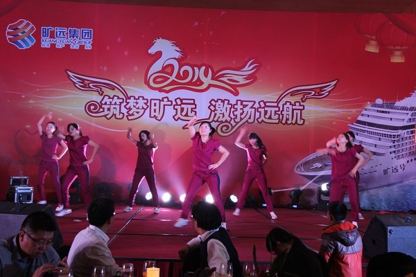 2014年“筑梦万搏（中国）
 激扬远航”迎春晚会