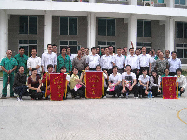 万搏（中国）
万搏（中国）2011年拔河比赛