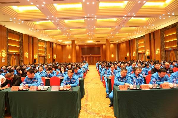 2、图为2017年度工作总结暨表彰大会现场.jpg 2、图为2017年度工作总结暨表彰大会现场.jpg