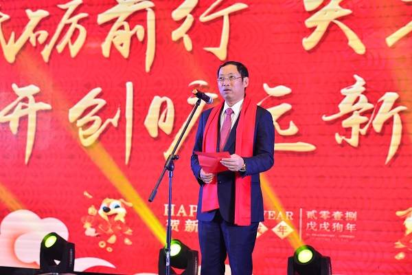 3图为万搏(中国)董事长王子林致祝酒辞.jpg 3图为万搏(中国)董事长王子林致祝酒辞.jpg