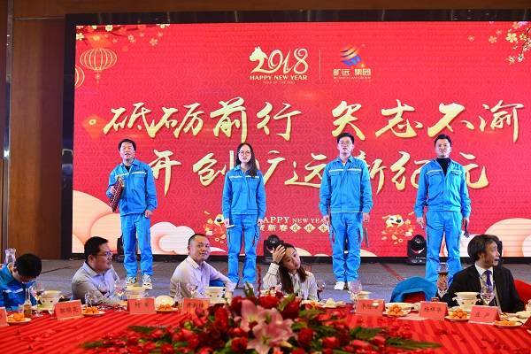 12图为迎春晚会三句半《迎春新事——话说我们》.jpg 12图为迎春晚会三句半《迎春新事——话说我们》.jpg