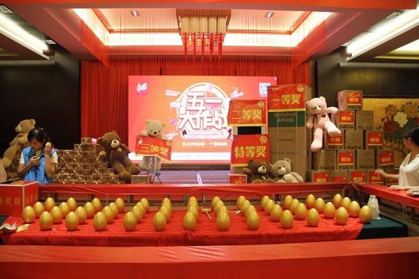 微信图片_20180507095419.jpg