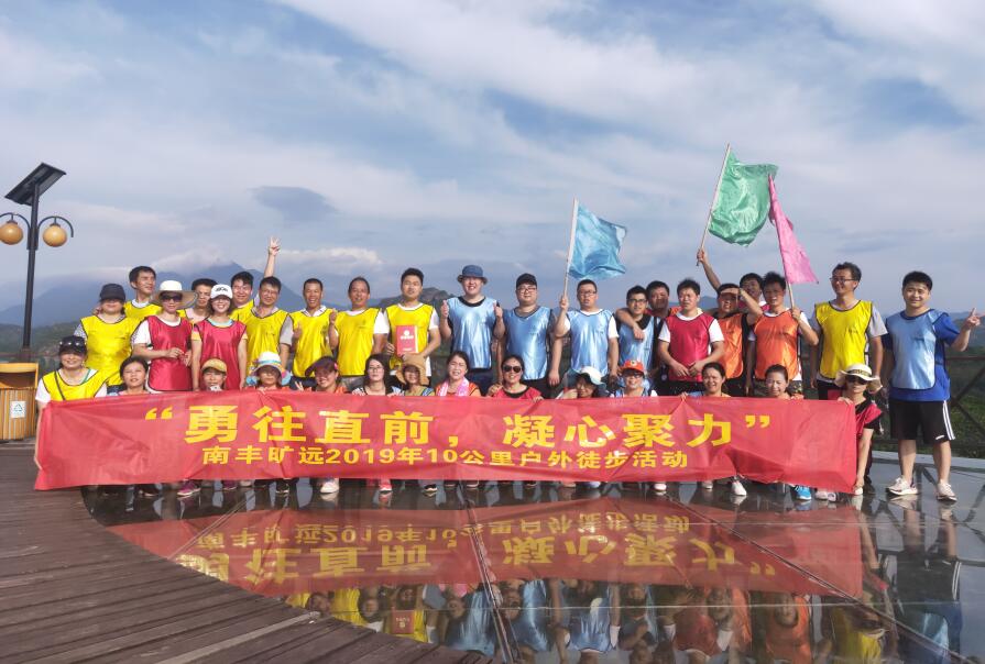 QQ截图20190715142521.jpg