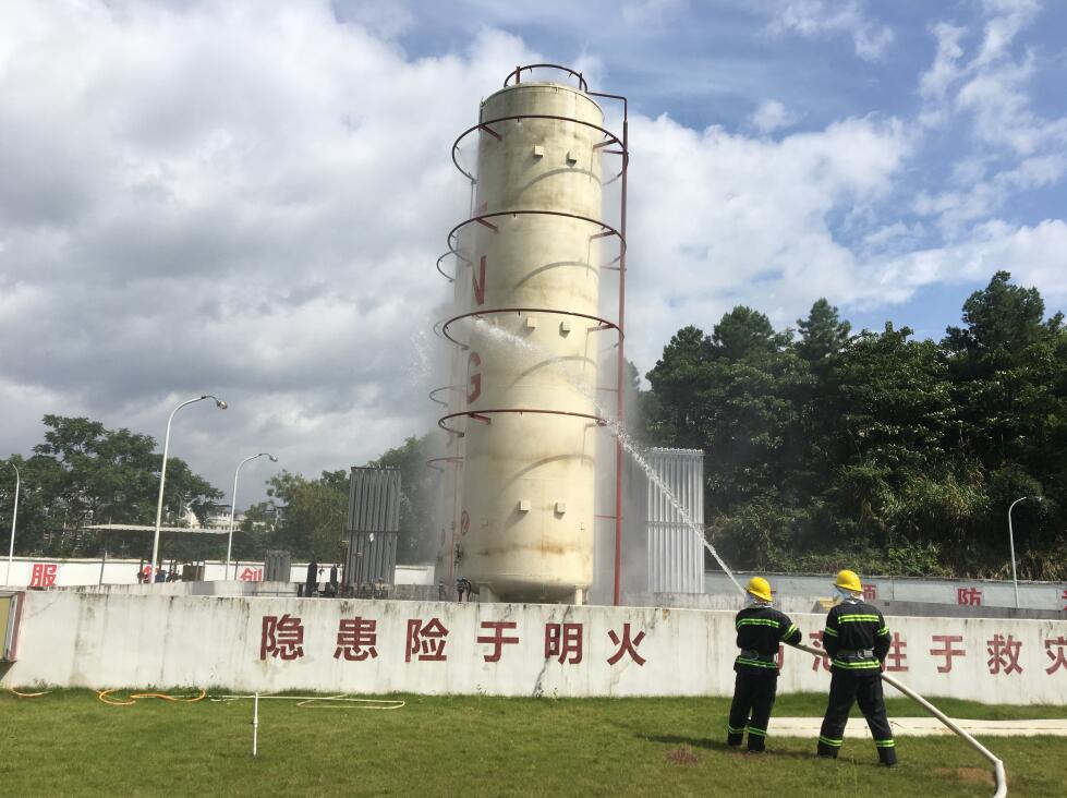 QQ截图20190726083601.jpg