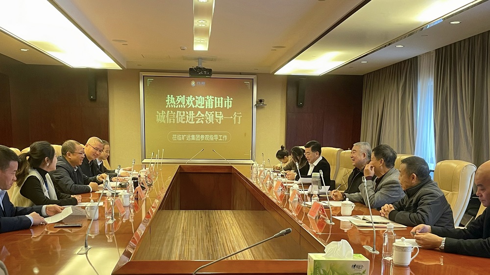 F:\yf\官网oa推文及图片‚11224莆田市诚信促进会莅临万搏（中国）
万搏（中国）考察调研\用图\小尺��?.jpg