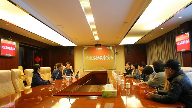 F:\yf\官网oa推文及图片年20217荔城区宣传部领导莅临万搏（中国）
万搏（中国）指导宣传莆田文化工作v2\01_副本.jpg