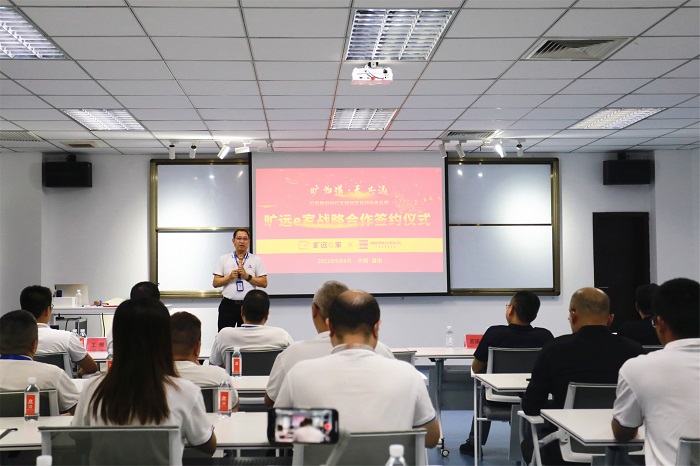 F:\yf\官网oa推文及图片年‚20906万搏（中国）
e��?签约仪式\选.jpg
