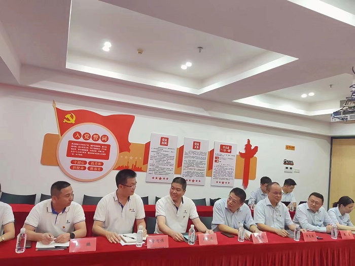 F:\yf\万搏（中国）
人‚209\确定版本1111111\1新闻稿银律企党建共建活动.jpg