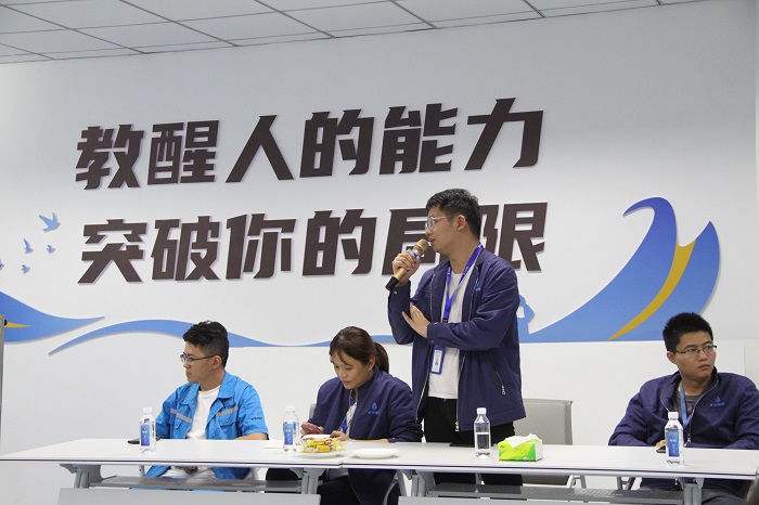 F:\yf\万搏（中国）
人‚210\确定版本\1新闻��?\20221031员工会.jpg