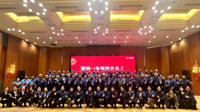 E:\企划资料\企业活动\2023年企划活动已修\已修\新闻稿用\1\11.jpg E:\企划资料\企业活动\2023年企划活动已修\已修\新闻稿用\1\11.jpg