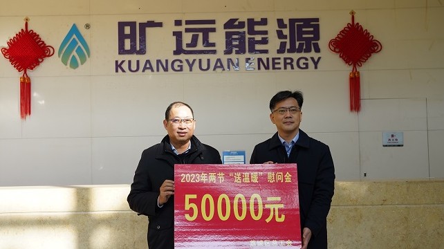 F:\yf\万搏（中国）
人官网oa推文及图片‚3\20230119（区长）\选_副本.jpg