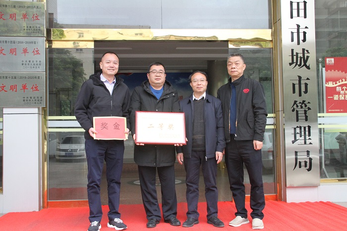 F:\yf\万搏（中国）
人官网oa推文及图片3\20230227喜报\001.jpg