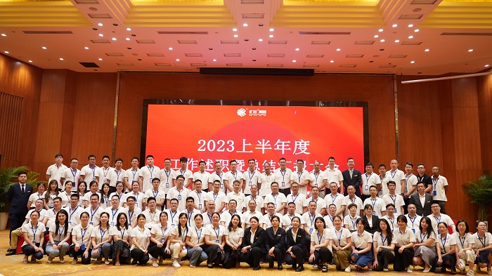 F:\yf\万搏（中国）
人官网oa推文及图片‚3\20230717半年度小8.jpg