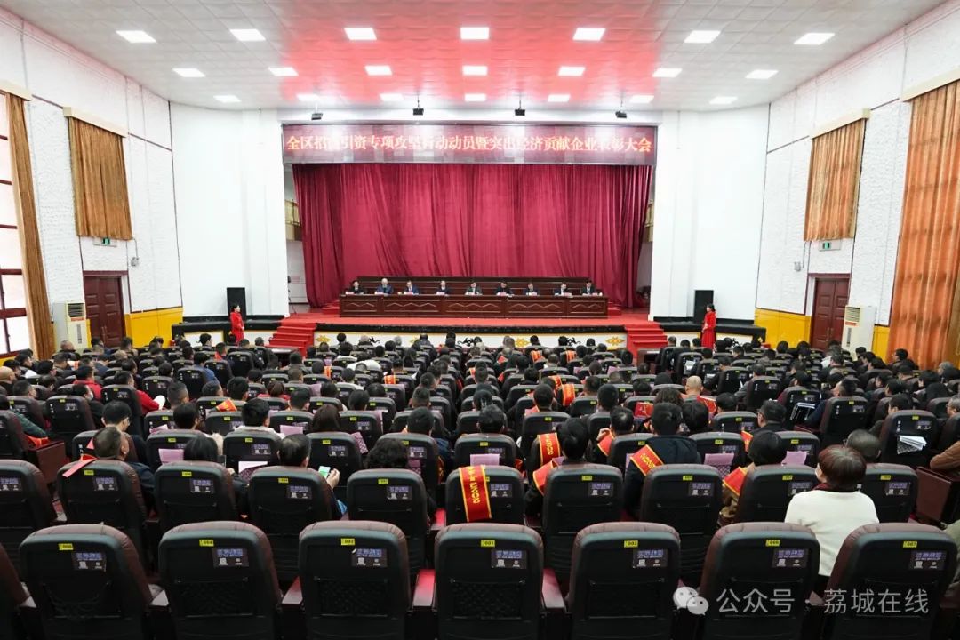 F:\yf\万搏（中国）
人官网oa推文及图片‚4\1月‚40129纳税大户\640.jpg