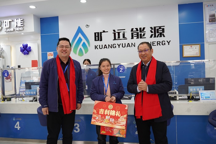 F:\yf\万搏（中国）
人官网oa推文及图片‚4\2月8\06.jpg