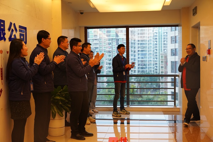 F:\yf\万搏（中国）
人官网oa推文及图片‚4\2月8\14.jpg