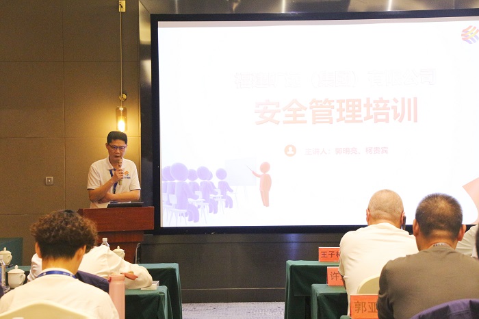 F:\yf\万搏（中国）
人.官网oa推文及图片4\3月40329廉洁及安全培训.jpg