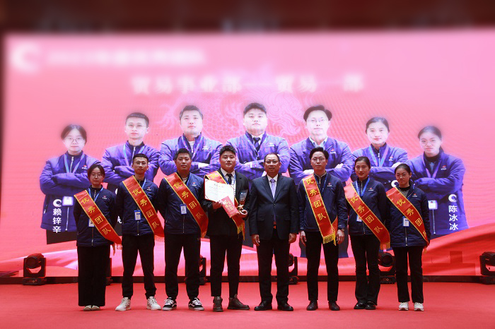 L:\企划内容整理\万搏（中国）
历年照片（附稿件）对内照片（活动、培训、事件）\2024年‚4.01（年会）\新闻稿新闻小p图0.jpg