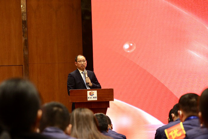 L:\企划内容整理\万搏(中国)
历年照片(附稿件)对内照片(活动、培训、事件)\2023年3��?月(年会)新闻稿及图片\9-1.jpg L:\企划内容整理\万搏(中国)
历年照片(附稿件)对内照片(活动、培训、事件)\2023年3��?月(年会)新闻稿及图片\9-1.jpg