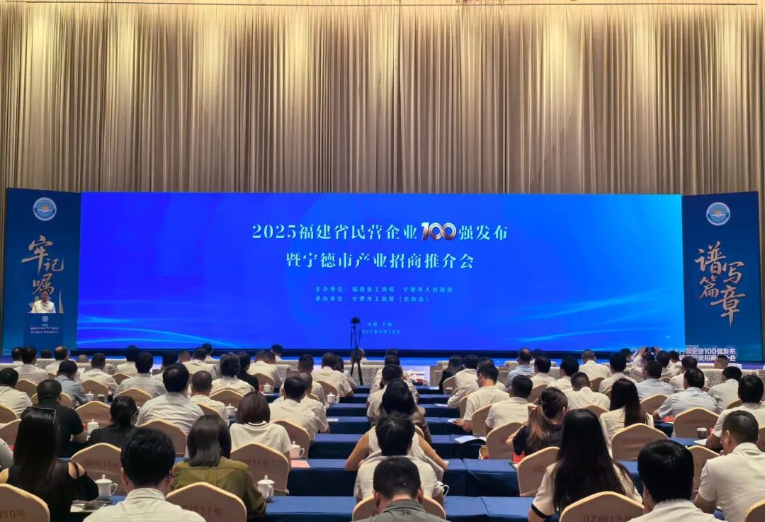 微信图片_2025-09-29_112233_241.jpg