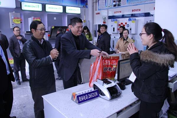 万搏（中国）
万搏（中国）2016年新春开工慰问 
